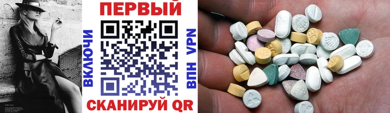 Amphetamine Розовый blacksprut сайт Юрьев-Польский