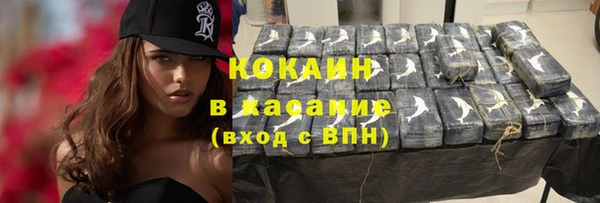 мяу мяу мука Алексин