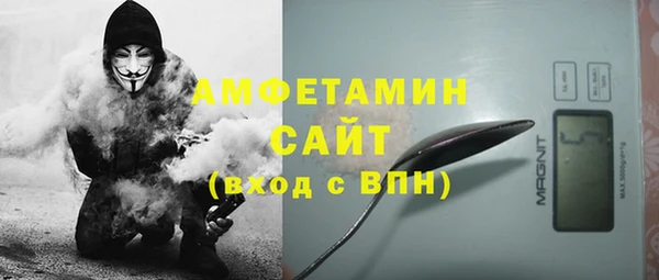 мяу мяу мука Алексин