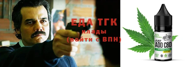 гидра Алексеевка