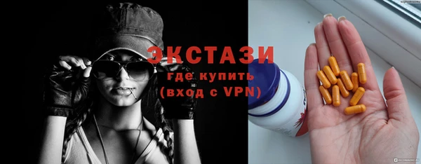 эйфоретик Алзамай