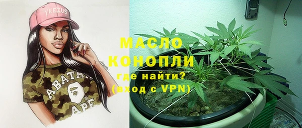 мяу мяу мука Алексин