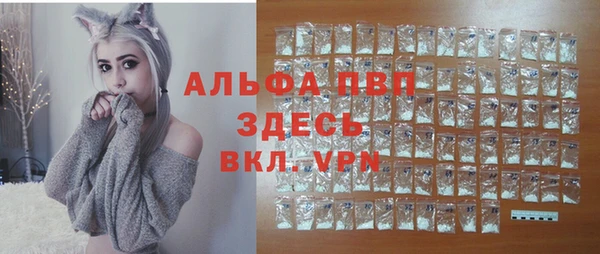 кокс Невьянск