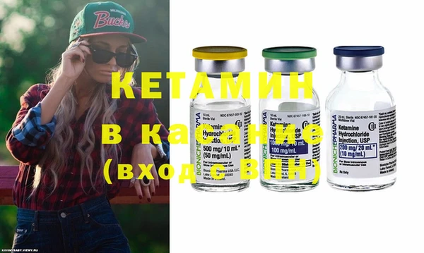гидра Алексеевка
