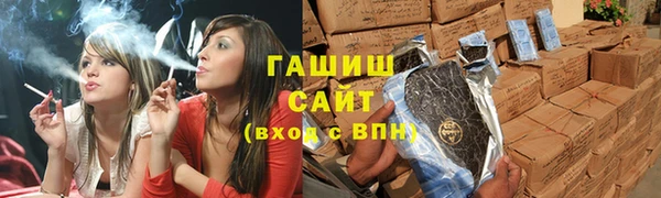 гидра Алексеевка