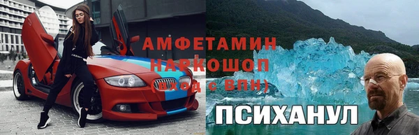эйфоретик Алзамай