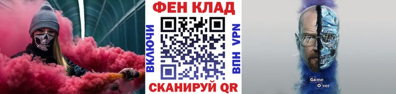 купить наркотики сайты  Юрьев-Польский  Первитин Methamphetamine 