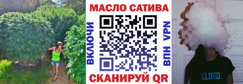 даркнет сайт  Юрьев-Польский  Дистиллят ТГК концентрат 